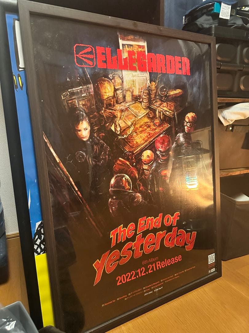 ELLEGARDEN The End of Yesterdayポスター