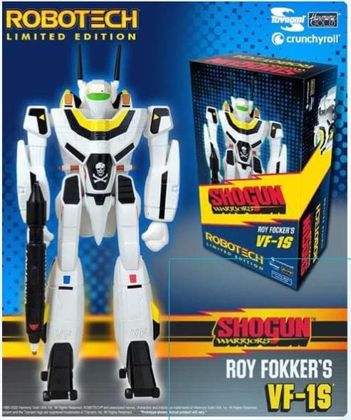 ■バルキリー　VF-1S　60㎝　ジャンボソフビ トイナミ社　新品未使用