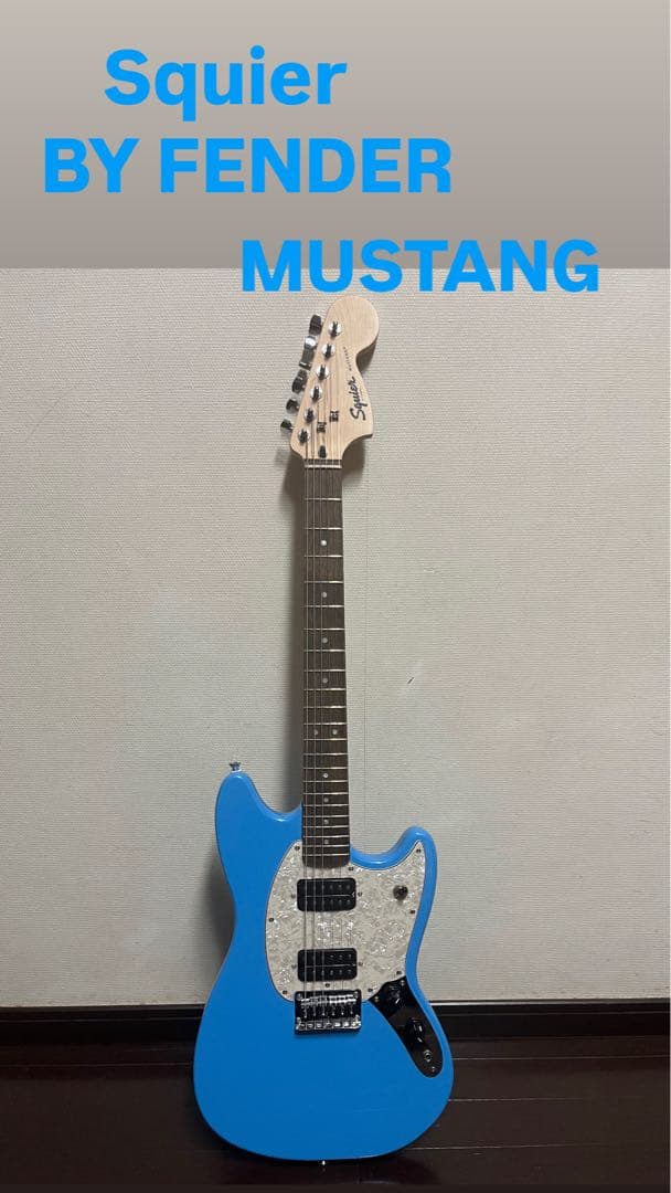 ギター Squier fender Mustang California Blue