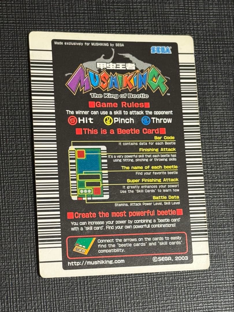 【希少】ムシキング コーカサスオオカブト 初期デザイン 英語版2003春デザイン