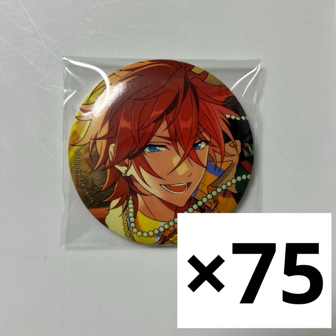 あんスタ 天城燐音 クライベ 缶バッジ