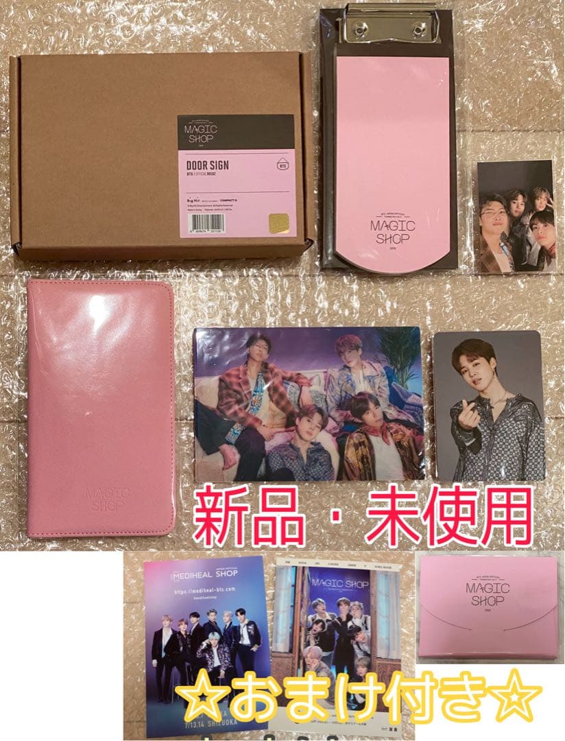 BTS MAGIC SHOP 公式 グッズ JIMIN ジミン ミニフォト