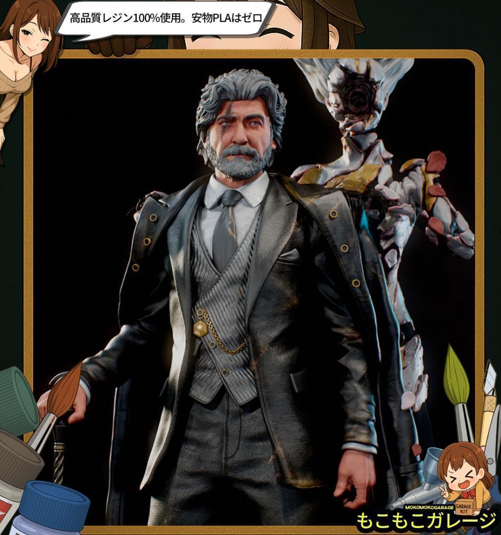 1/6 エクスペディション33 未塗装未組立 フィギュア ガレージキット