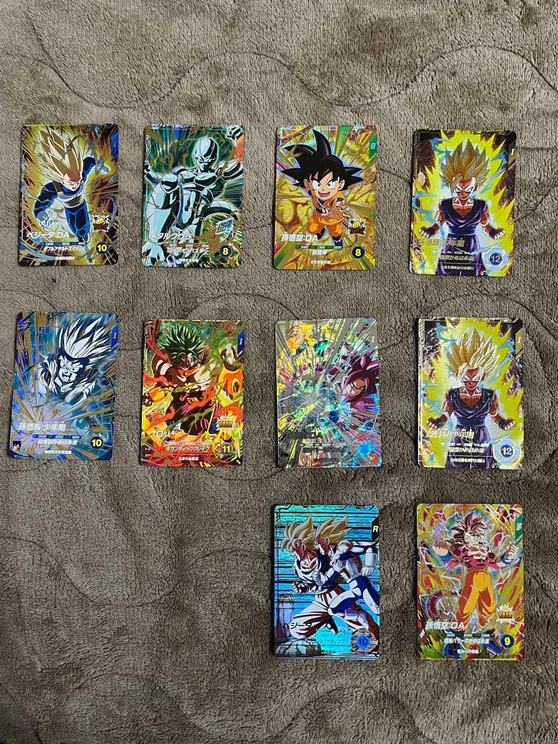 新品未使用激レア！ドラゴンボールダイバーズ 10枚セット