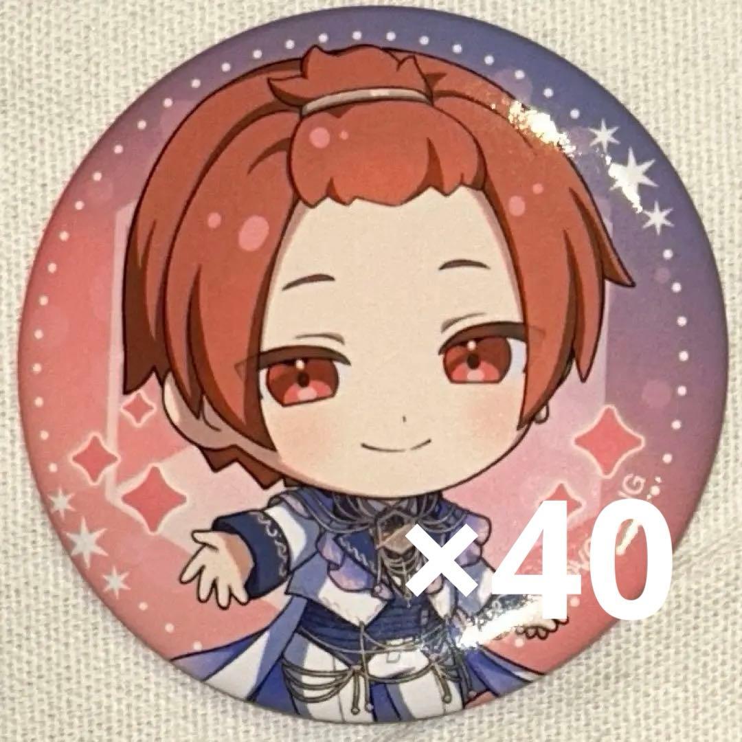 りうらくん　追憶デフォ/ベルーナデフォ　40個　まとめ売り