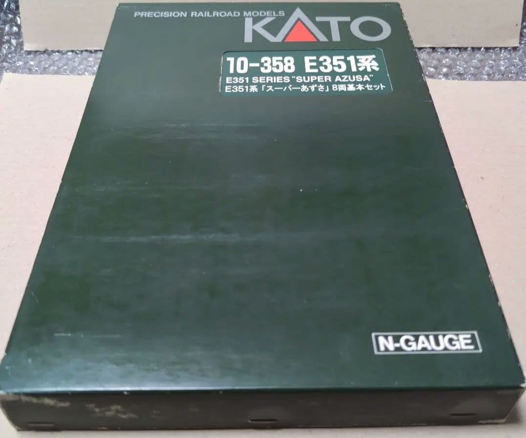 【底値特価早い者勝ち】JR E351系　 スーパーあずさ　 10-358 　8両