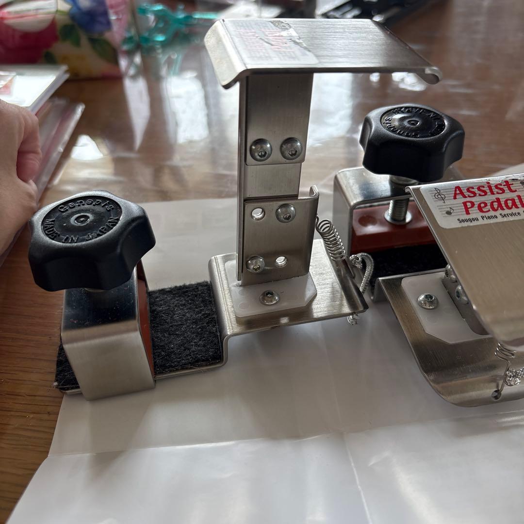 Assist Pedal ハイツール　1個のお値段