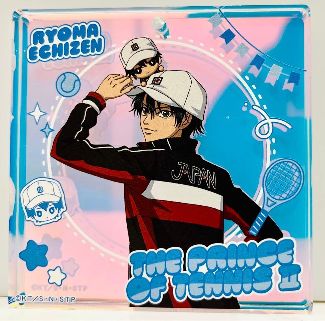 越前リョーマ BIGオーロラブロッキー ショウワノート ジャンプフェスタ