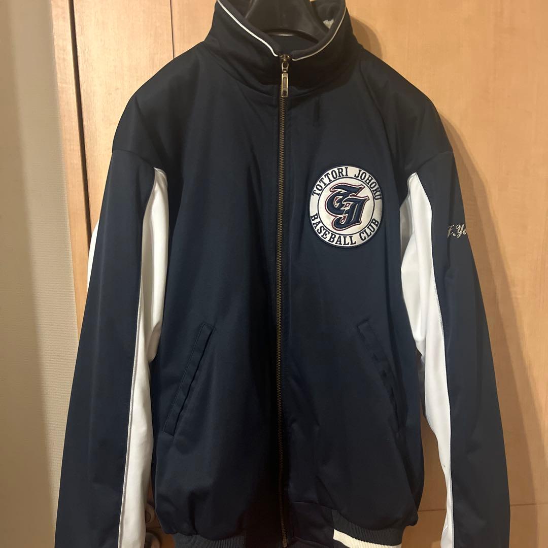 【希少】鳥取城北グラウンドコート