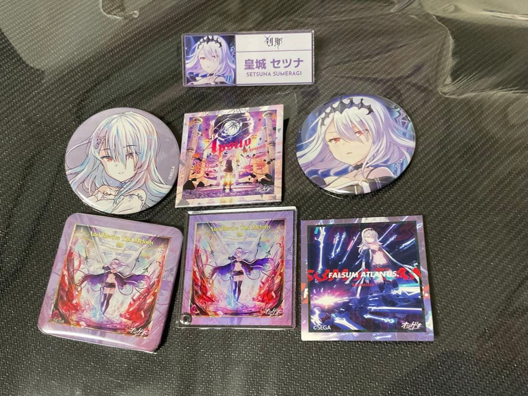 オンゲキ　セツナ　7点