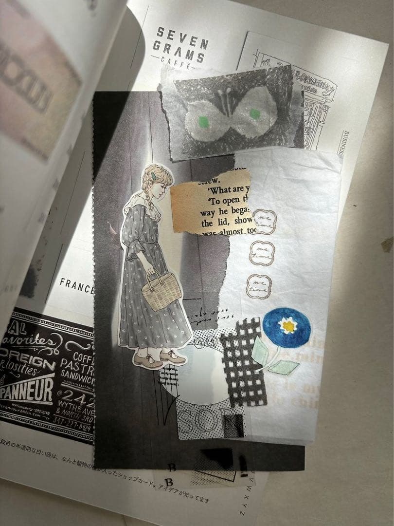 ⭐️SALE⭐️ pion《Forest》海外マスキングテープ　マステ 【1799】