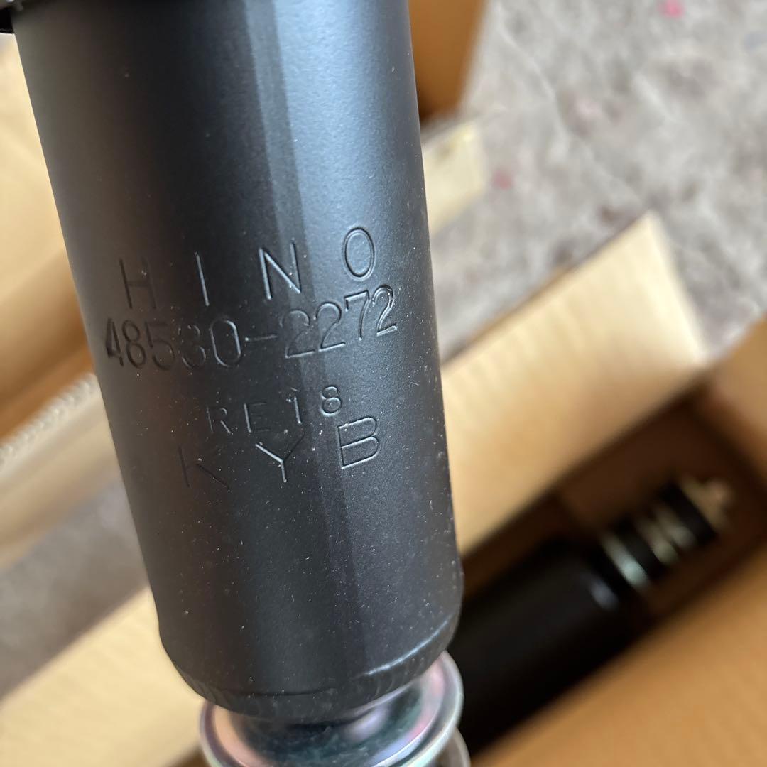 セレガR用　リアサスペンション 2個セット