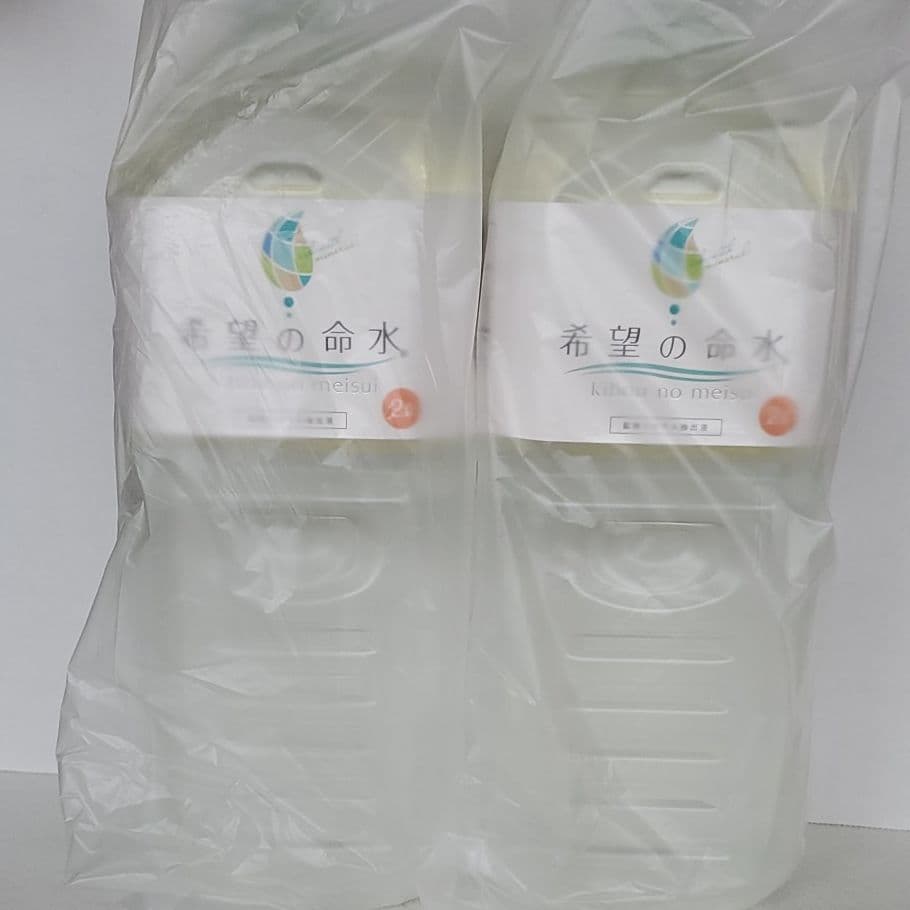 希望の命水　2L×2 【計量カップ付】