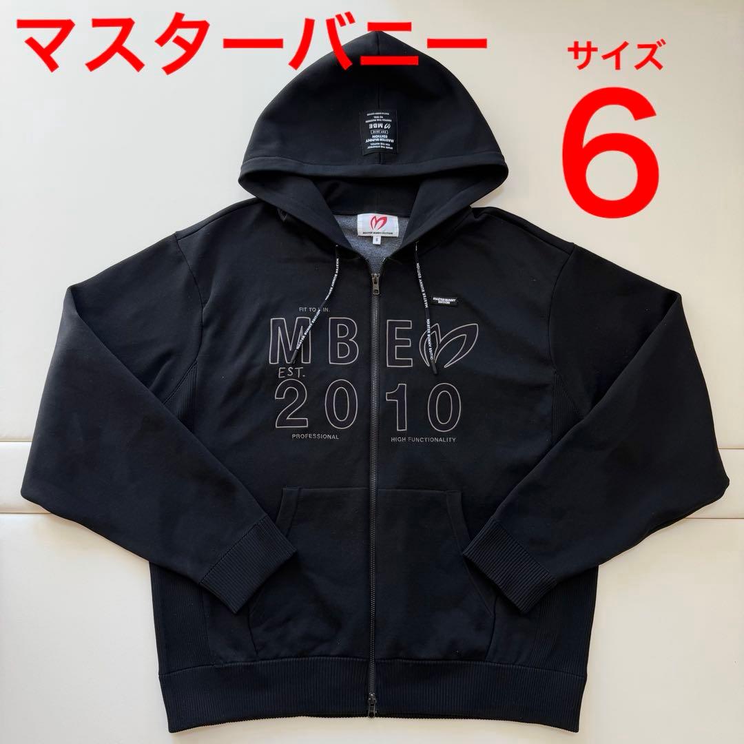 MASTER BUNNY EDITION ブラックパーカーゴルフウェアジャケット