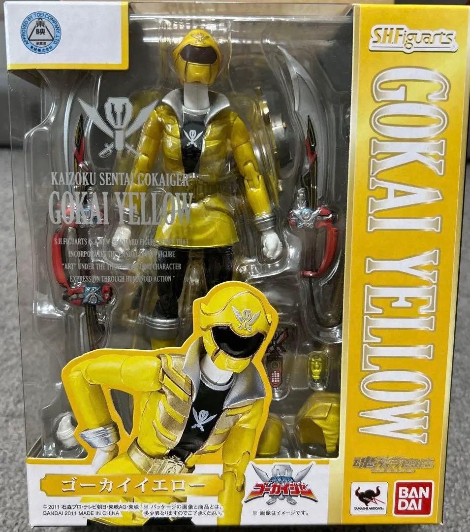 【新品未開封】S.H.Figuarts ゴーカイイエロー
