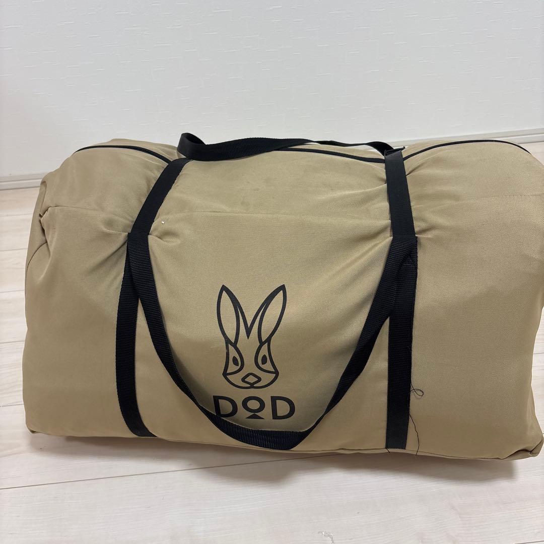 DOD ソトネノキワミ　L