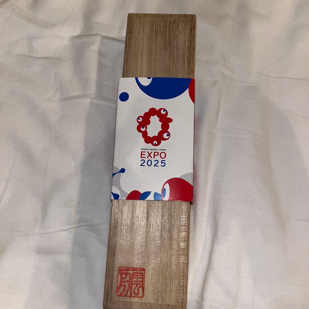EXPO 2025 木製ボールペン　大屋根リング端材　使用ミャクミャク