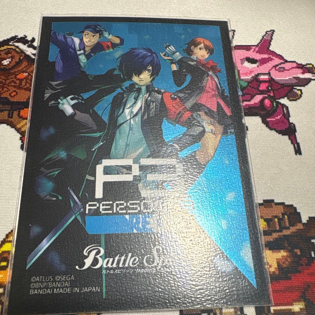 ペルソナ3 リロード 主人公デッキ 環境メタ 今ならおまけでデッキがもう1つ