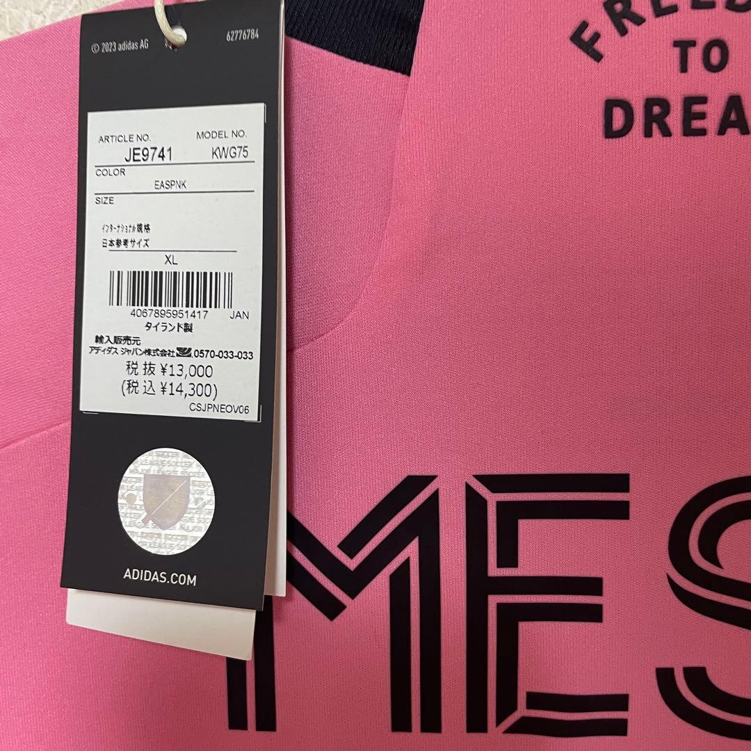 【新品タグ付き】24-25 インテル・マイアミ ホーム メッシ XL 正規品