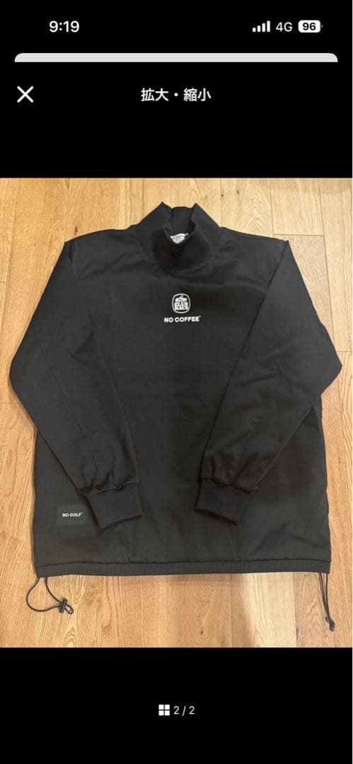 ・NO COFFEE CLUBHAUS NO GOLF NECK PISTE M
