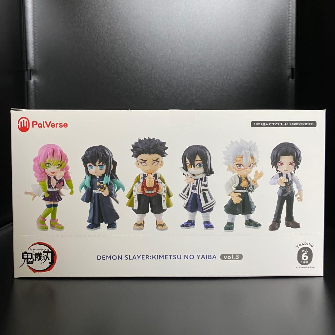鬼滅の刃 PalVerse パルバース ミニフィギュア 全種コンプセット