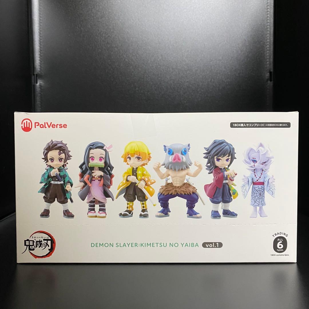 鬼滅の刃 PalVerse パルバース ミニフィギュア 全種コンプセット