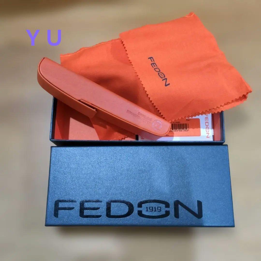 新品未使用希少ジョルジュ　フェドンFEDON オレンジカラー　万年筆　ペンケース