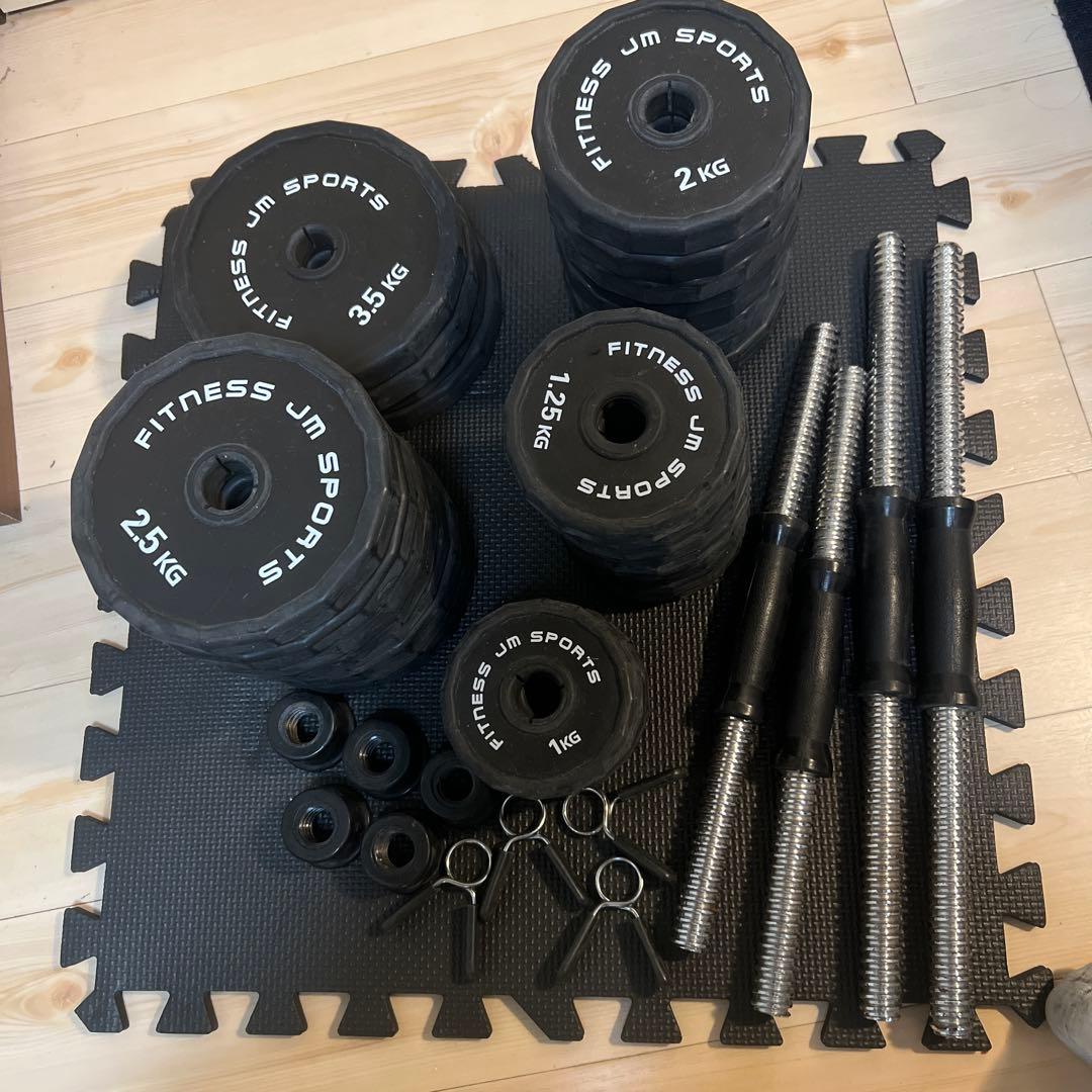 FITNESS JM SPORTS ウエイトプレート合計約60kgセット