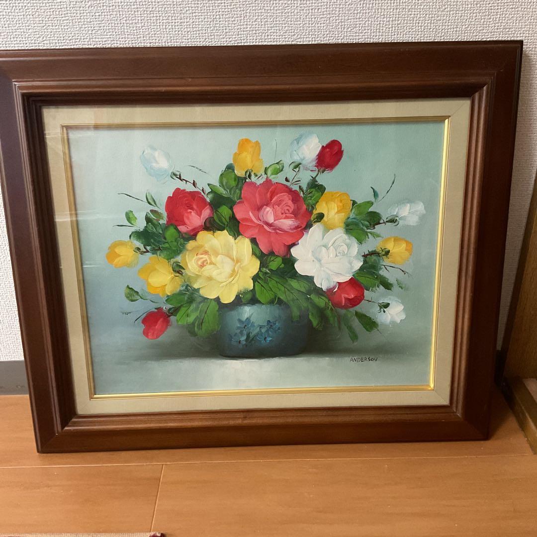 油彩画 肉筆 状態良好 木枠額装 前面ガラス 【ANDERSON】