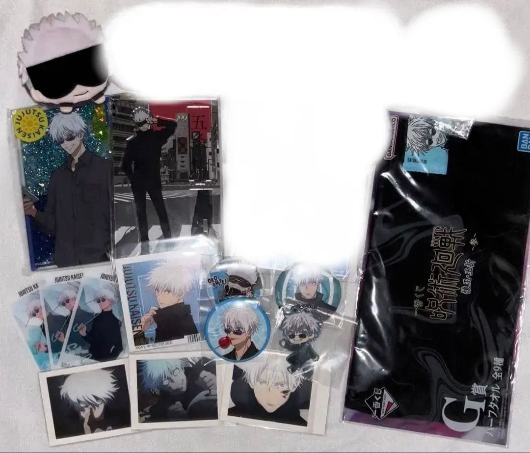 呪術廻戦 五条悟 グッズ まとめ売り