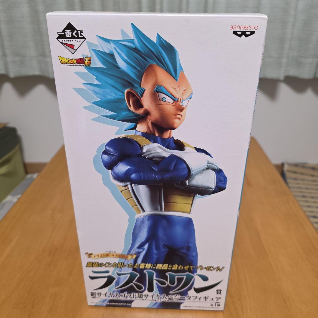 一番くじドラゴンボールメモリーズラストワンベジータブルー