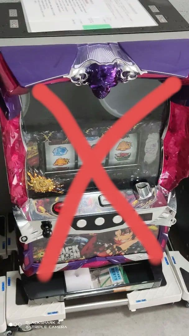 【スロット】❣️４(６)台まとめ売り❣️【送料無料】まとめ購入時バラ売り‼️