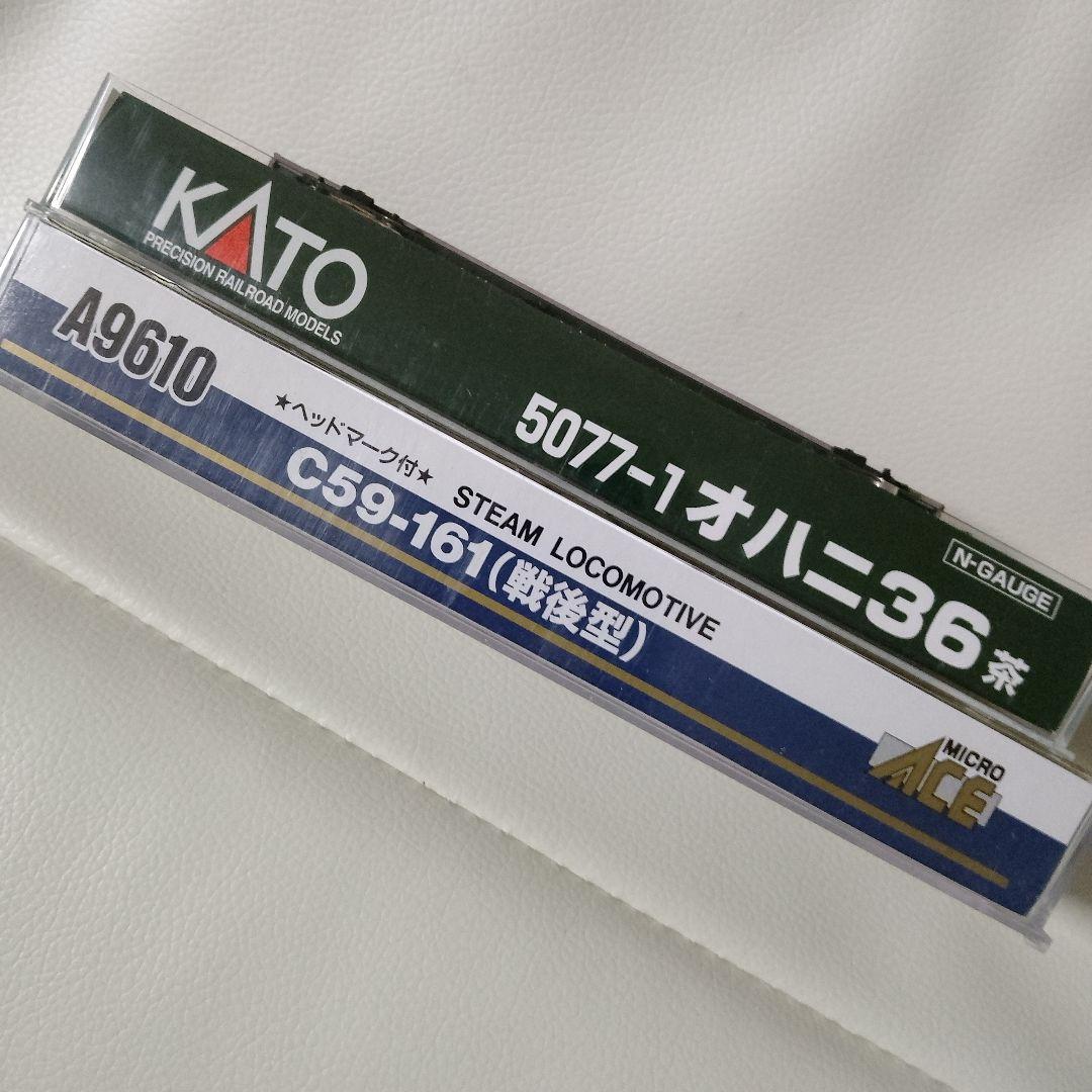 Nゲージ 蒸気機関車と客車セット