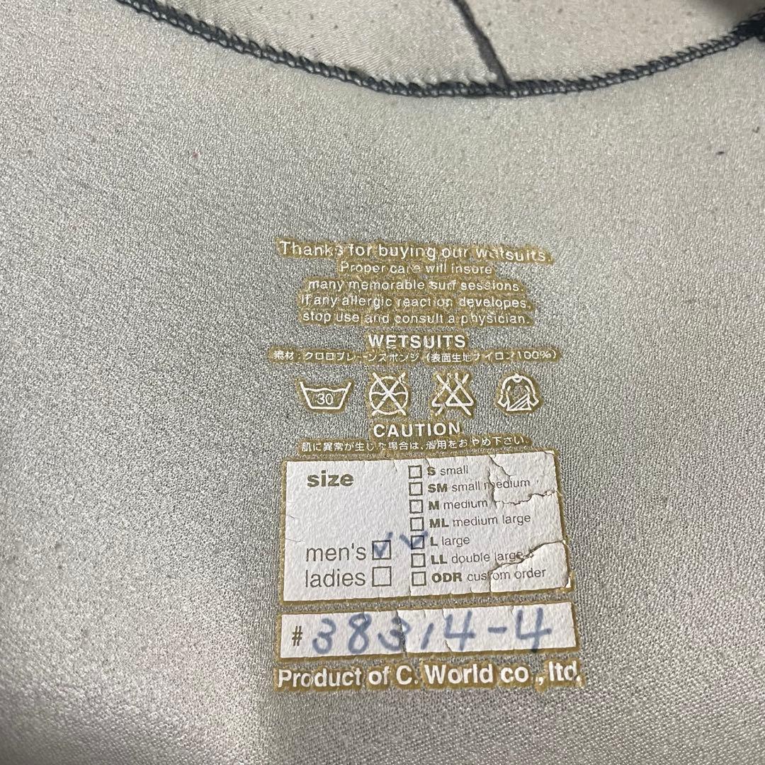 BREAKER OUT セミドライ ウェットスーツ　フルスーツ 裏起毛 L