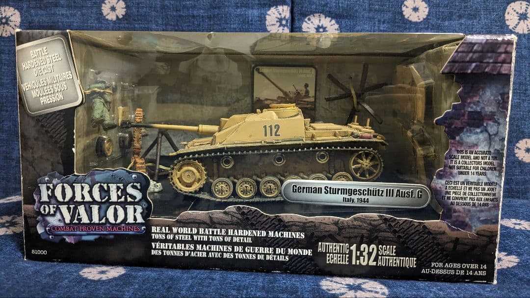 forces of valor Ⅲ号突撃砲G型　1944イタリア（値下げ依頼可）