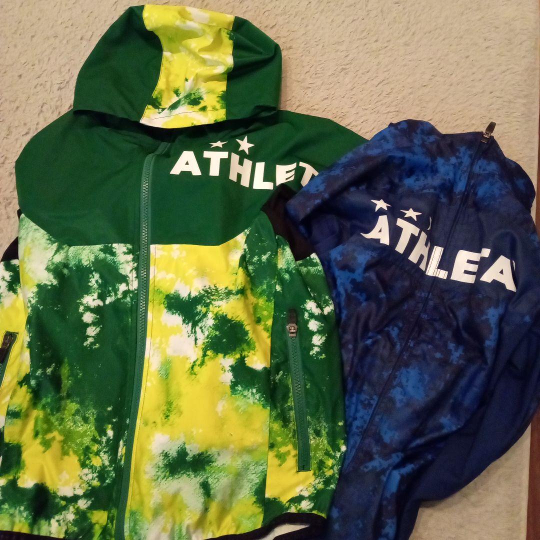 ATHLETA フード付きアウター黄緑150cm・ピステ青色150cmセット