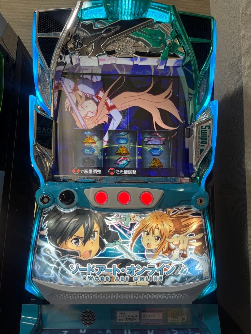 ソードアート・オンライン スロット　実機