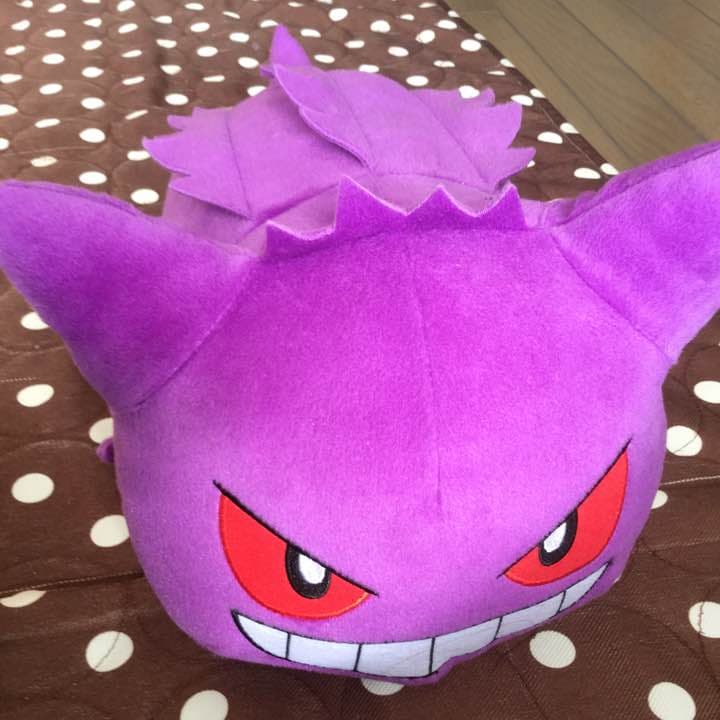 ゲンガー ぬいぐるみ 値段提示制