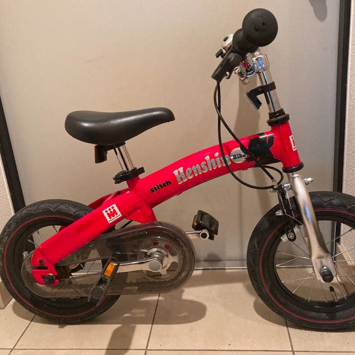 へんしんバイク　12インチ