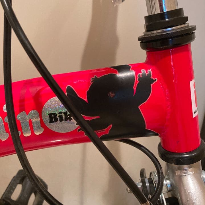 へんしんバイク　12インチ