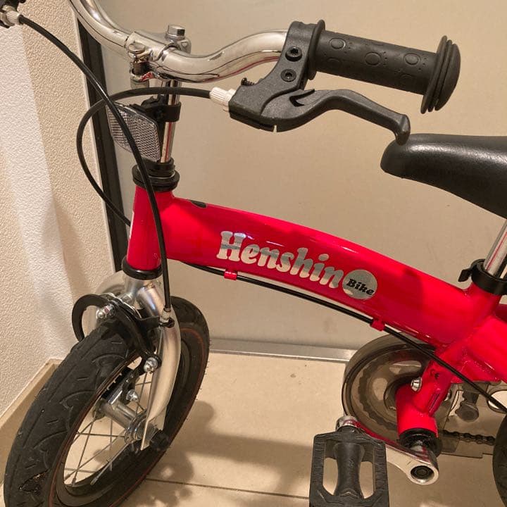 へんしんバイク　12インチ