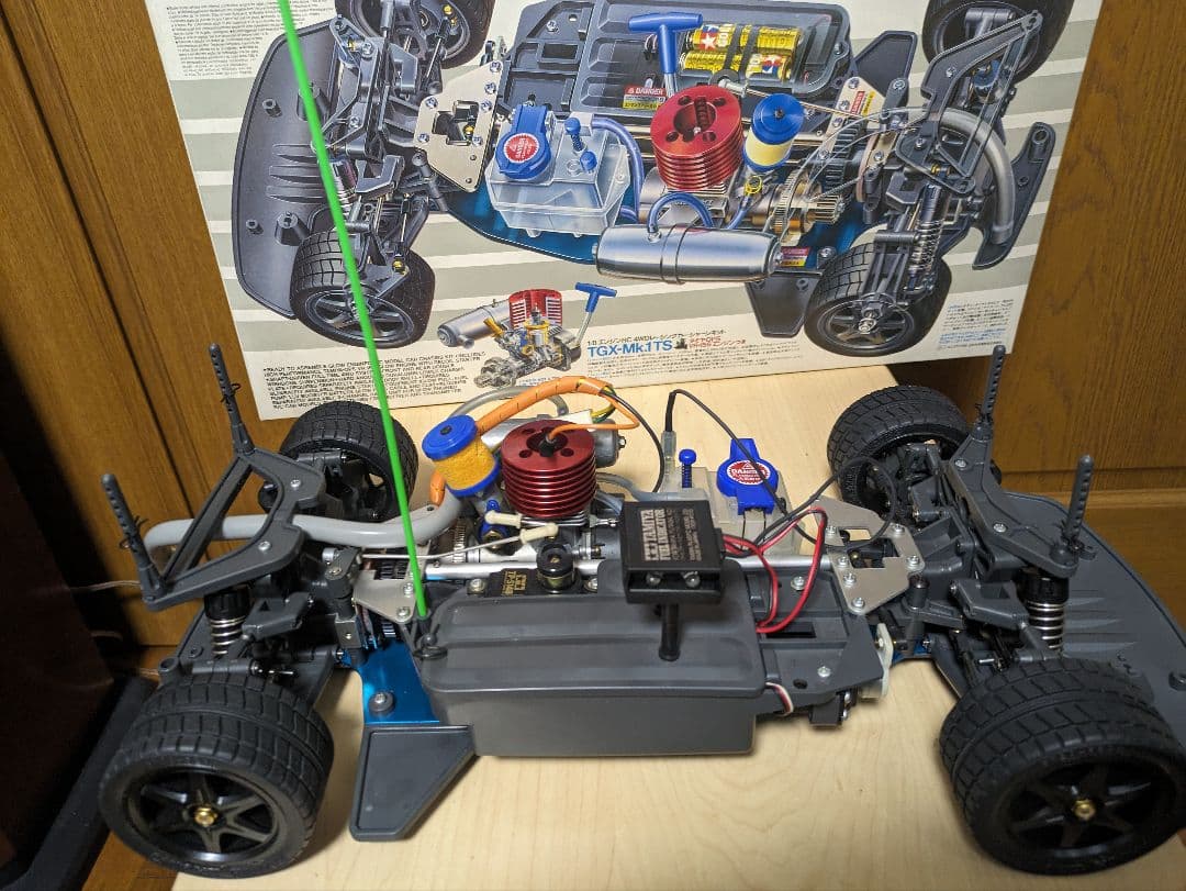 タミヤ　TGX-MK.1