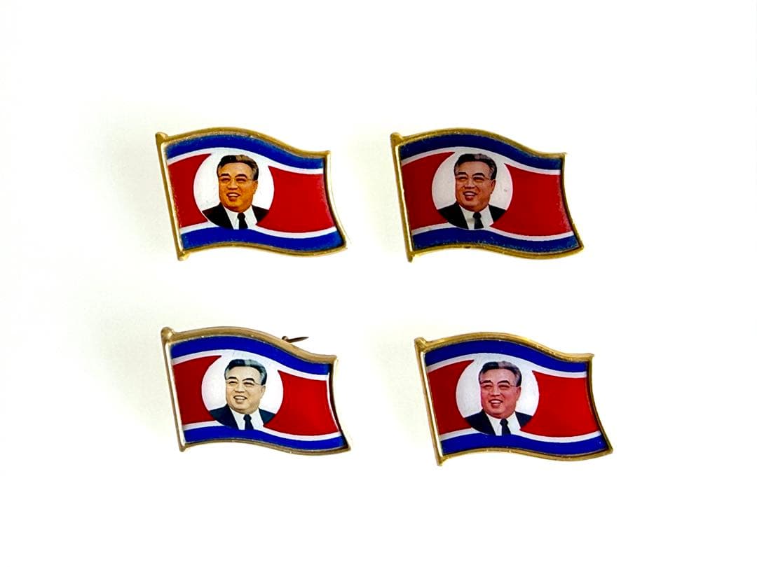 【hopeさん】4+2個セット 北朝鮮 金日成 バッジ