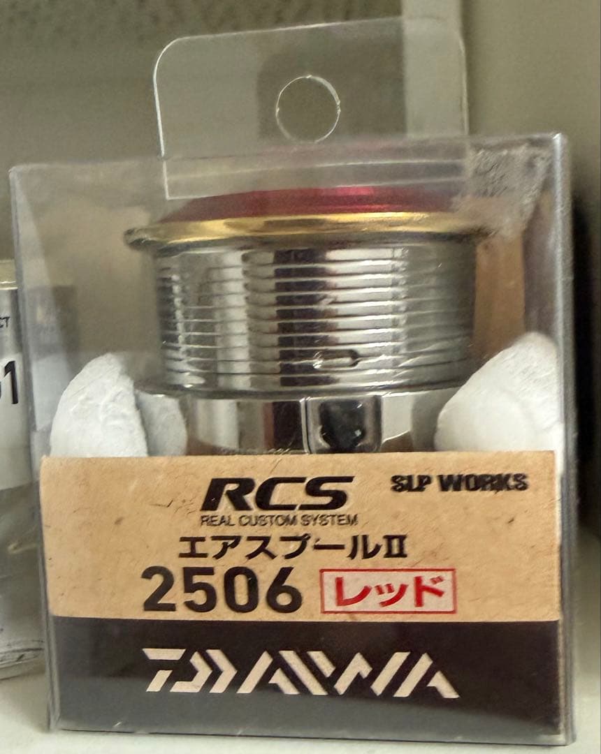 SLP WORKS ワークスRCS エアスプールII 2506 レッド