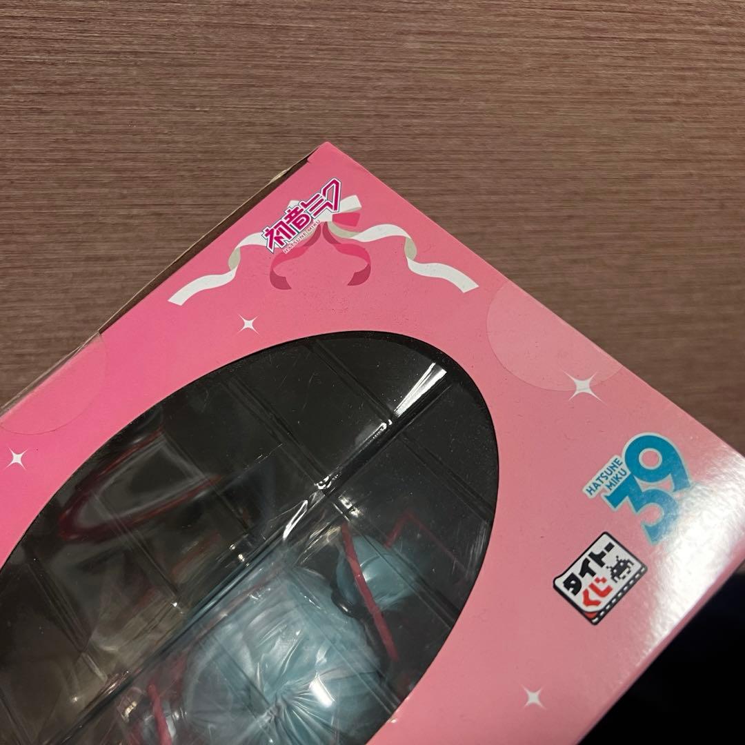 初音ミク 胸像フィギュア （LH賞カラーver.） 39の日記念くじ