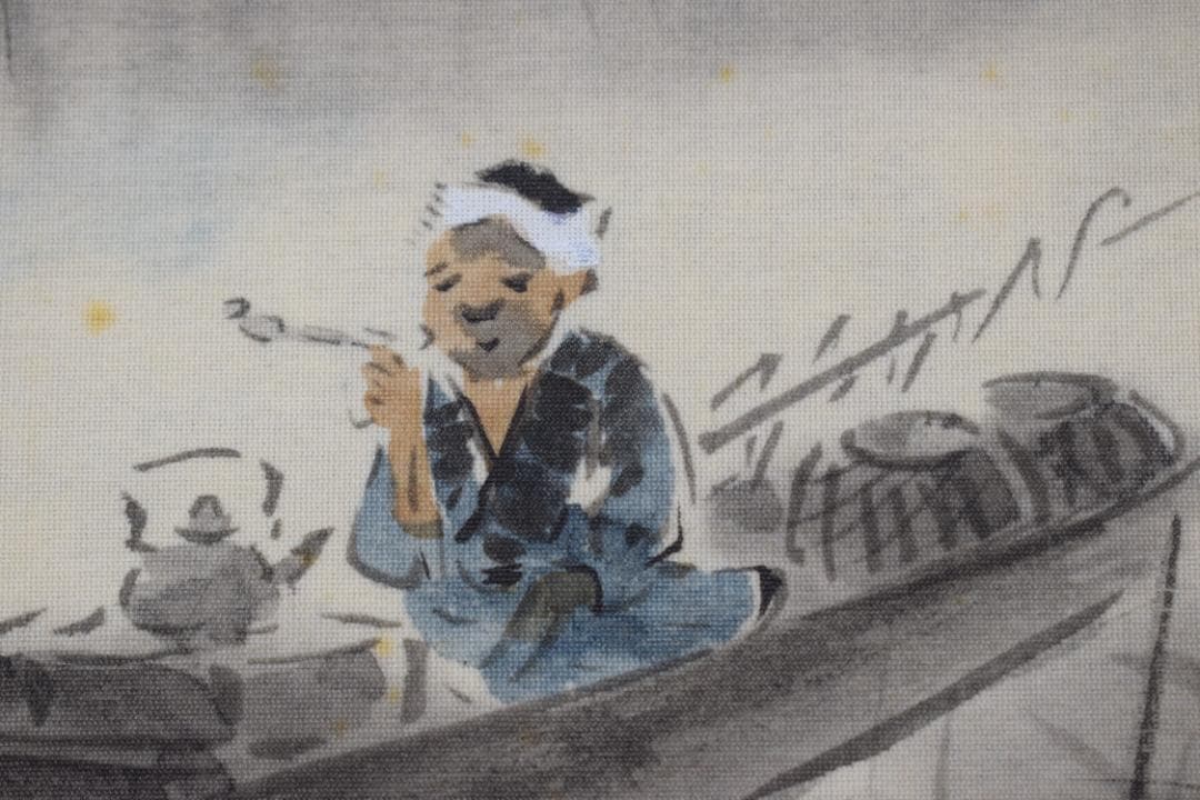 【真作】長谷川石根/漁舟釣人図/フナ図/掛軸☆宝船☆Z-88