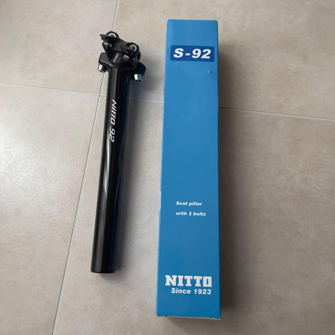 NITTO S92 シートポスト 27.2φ×250mm オフセット0