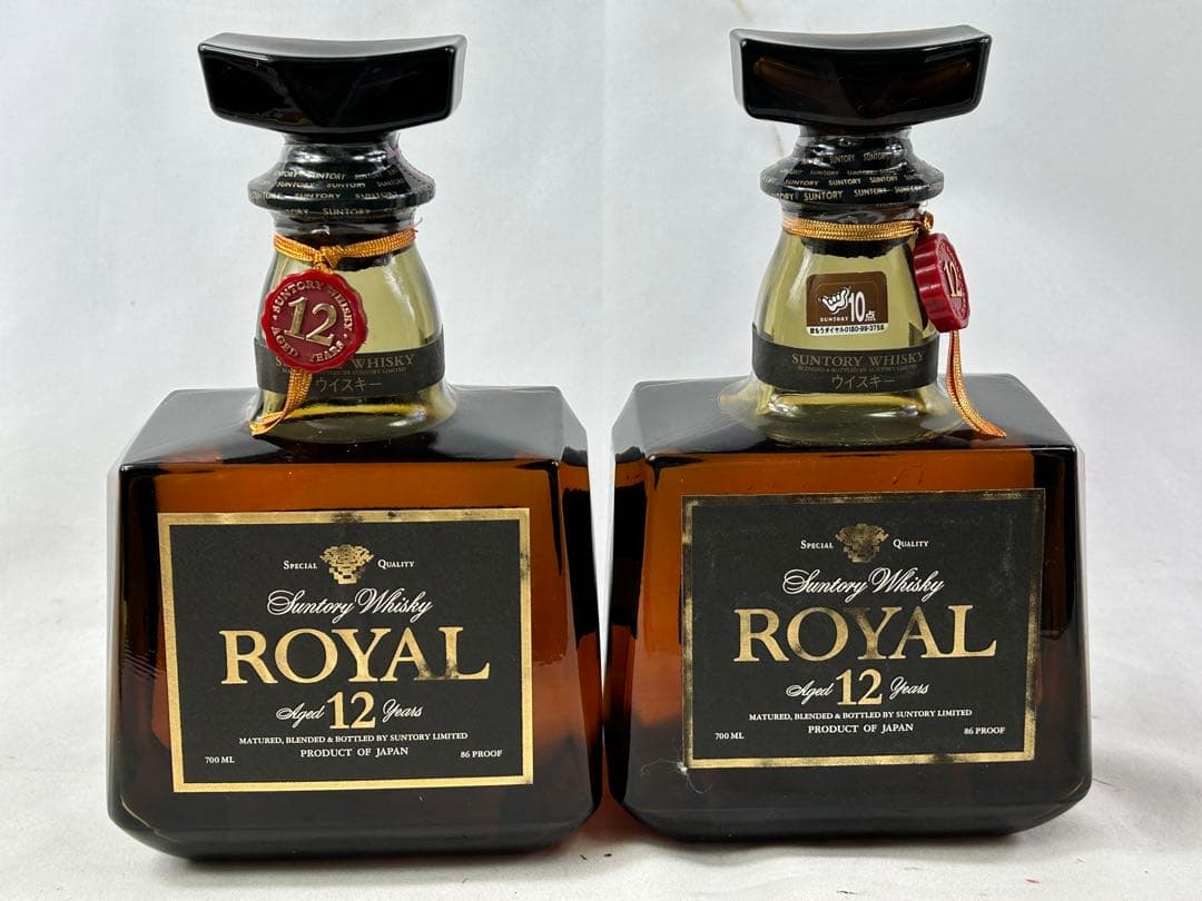 未開栓 サントリーウイスキー  12年 700ml 2本まとめて