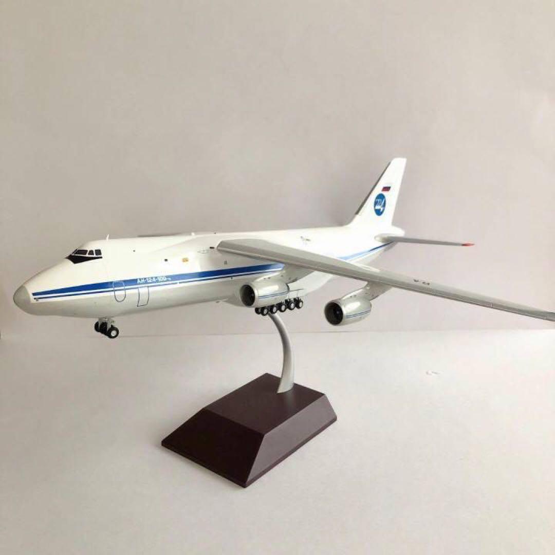GEMINI200 アントノフ An-124 ロシア空軍　1/200