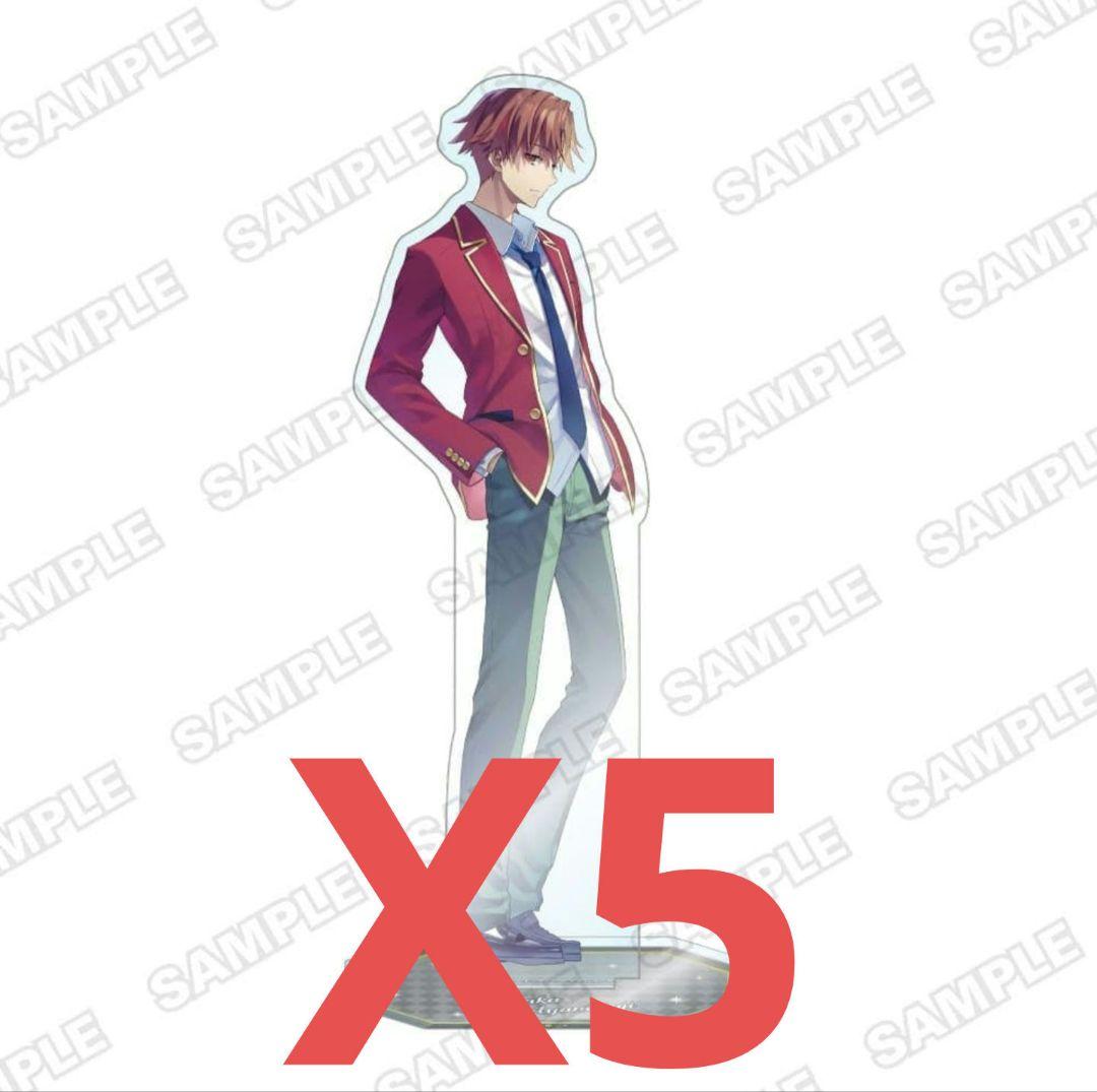 ようこそ実力至上主義の教室へ 2026 BIGアクリルスタンド　綾小路清隆